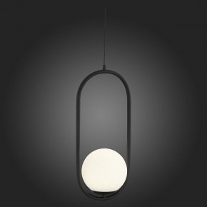 Подвесной светильник ST-Luce Donolo SL395.403.01 в Кургане - kurgan.mebel24.online | фото 6