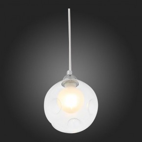 Подвесной светильник ST-Luce Dualita SL431.113.01 в Кургане - kurgan.mebel24.online | фото 5