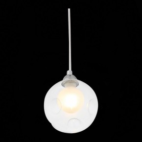 Подвесной светильник ST-Luce Dualita SL431.113.01 в Кургане - kurgan.mebel24.online | фото 6