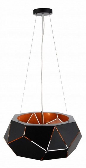 Подвесной светильник ST-Luce Enigma SL258.403.06 в Кургане - kurgan.mebel24.online | фото 2