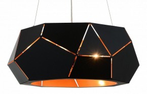 Подвесной светильник ST-Luce Enigma SL258.403.06 в Кургане - kurgan.mebel24.online | фото 3