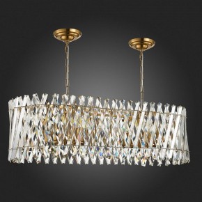Подвесной светильник ST-Luce Fabio SL1170.303.12 в Кургане - kurgan.mebel24.online | фото 10