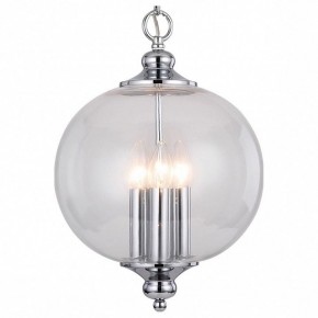 Подвесной светильник ST-Luce Lateria SL362.103.03 в Кургане - kurgan.mebel24.online | фото 2