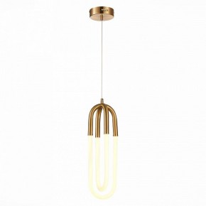 Подвесной светильник ST-Luce Mofisto SL1579.303.02 в Кургане - kurgan.mebel24.online | фото 3