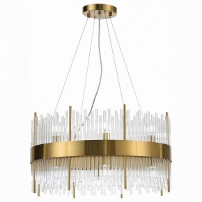 Подвесной светильник ST-Luce Nitido SL1158.303.16 в Кургане - kurgan.mebel24.online | фото 2