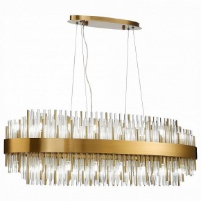 Подвесной светильник ST-Luce Nitido SL1158.303.32 в Кургане - kurgan.mebel24.online | фото 2