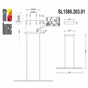 Подвесной светильник ST-Luce Ralio SL1580.203.01 в Кургане - kurgan.mebel24.online | фото 4