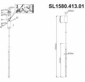 Подвесной светильник ST-Luce Ralio SL1580.413.01 в Кургане - kurgan.mebel24.online | фото 8