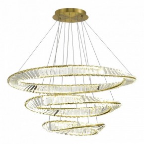Подвесной светильник ST-Luce Ritorto SL6204.301.03 в Кургане - kurgan.mebel24.online | фото 2