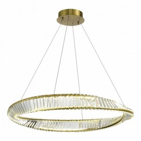Подвесной светильник ST-Luce Ritorto SL6204.321.01 в Кургане - kurgan.mebel24.online | фото 2