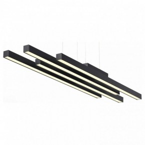 Подвесной светильник ST-Luce Samento SL933.403.04 в Кургане - kurgan.mebel24.online | фото 1
