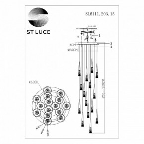 Подвесной светильник ST-Luce Sollen SL6111.203.15 в Кургане - kurgan.mebel24.online | фото 3