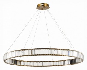 Подвесной светильник ST-Luce Tivoli SL1622.313.01 в Кургане - kurgan.mebel24.online | фото 2