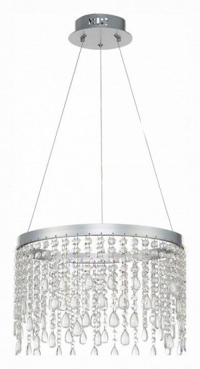 Подвесной светильник ST-Luce Vega SL6201.103.24 в Кургане - kurgan.mebel24.online | фото 2