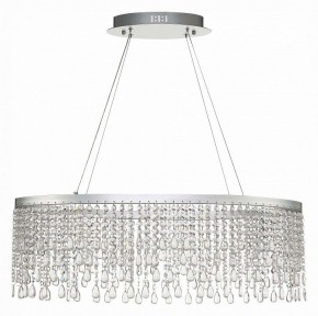 Подвесной светильник ST-Luce Vega SL6201.103.37 в Кургане - kurgan.mebel24.online | фото 2