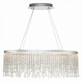 Подвесной светильник ST-Luce Vega SL6201.103.37 в Кургане - kurgan.mebel24.online | фото 3