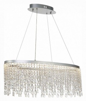 Подвесной светильник ST-Luce Vega SL6201.103.37 в Кургане - kurgan.mebel24.online | фото 4