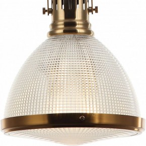 Подвесной светильник Stilfort Shiner 2126/03/01P в Кургане - kurgan.mebel24.online | фото 3