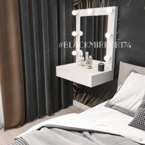 Подвесной туалетный столик с 1 ящиком ГС1НК60 в Кургане - kurgan.mebel24.online | фото 1