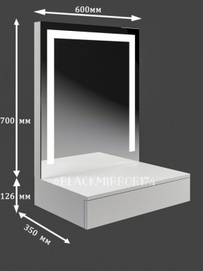 Подвесной туалетный столик с LED подсветкой ГС1LEDК60 в Кургане - kurgan.mebel24.online | фото 2
