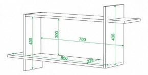Полка книжная Домино нельсон ПК-16 в Кургане - kurgan.mebel24.online | фото 2