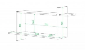 Полка книжная Домино ПК-16 в Кургане - kurgan.mebel24.online | фото 2