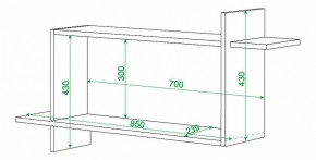 Полка книжная Домино ПК-16 в Кургане - kurgan.mebel24.online | фото 2