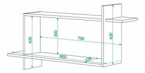 Полка книжная Домино ПК-16 в Кургане - kurgan.mebel24.online | фото 2