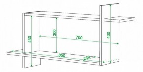 Полка книжная Домино ПК-16 в Кургане - kurgan.mebel24.online | фото 2
