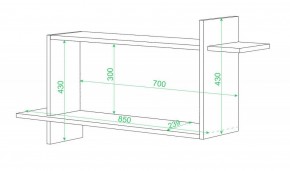 Полка книжная Домино ПК-16 в Кургане - kurgan.mebel24.online | фото 2