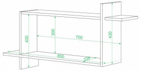Полка книжная Домино ПК-16 в Кургане - kurgan.mebel24.online | фото 2