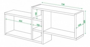 Полка книжная Домино ПК-20 в Кургане - kurgan.mebel24.online | фото 3