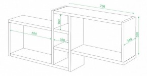 Полка книжная Домино ПК-20 в Кургане - kurgan.mebel24.online | фото 2