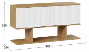 Полка комбинированная Хилтон в Кургане - kurgan.mebel24.online | фото 5