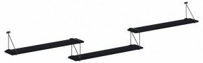 Полка навесная Coffee SH3-ROD/BAR в Кургане - kurgan.mebel24.online | фото