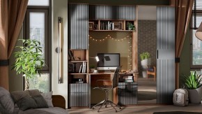 Полка навесная Хилтон в Кургане - kurgan.mebel24.online | фото 7
