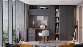Полка навесная Порто ТД-393.15.11 в Кургане - kurgan.mebel24.online | фото 5