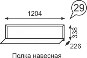 Полка навесная Венеция 29 бодега в Кургане - kurgan.mebel24.online | фото 1