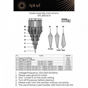Потолочная люстра Aployt Teresa APL.855.16.10 в Кургане - kurgan.mebel24.online | фото 10