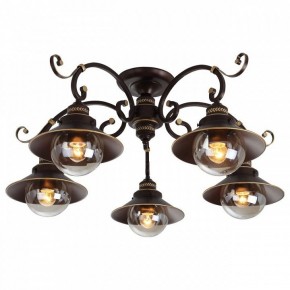 Потолочная люстра Arte Lamp Grazioso A4577PL-5CK в Кургане - kurgan.mebel24.online | фото