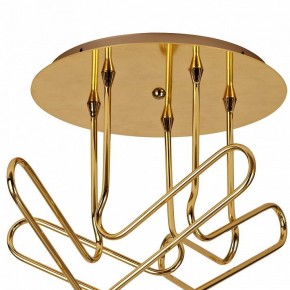 Потолочная люстра Mantra Jazz 5897 в Кургане - kurgan.mebel24.online | фото 5