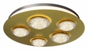 Потолочная люстра Maytoni Pharao MOD361CL-L58BS3K в Кургане - kurgan.mebel24.online | фото 2