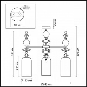 Потолочная люстра Odeon Light Bizet 4855/3C в Кургане - kurgan.mebel24.online | фото 3