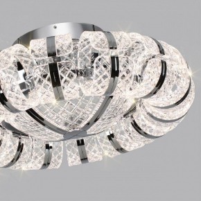 Потолочная люстра Odeon Light Mirage 5029/104CL в Кургане - kurgan.mebel24.online | фото 5