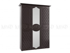 ПРЕСТИЖ Спальный гарнитур МДФ (модульный) в Кургане - kurgan.mebel24.online | фото 4
