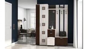 КРИСТИНА Прихожая (Венге/Анкор светлый) УНИ в Кургане - kurgan.mebel24.online | фото