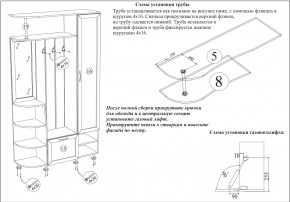 Прихожая Ксения-2, цвет венге/дуб лоредо, ШхГхВ 120х38х212 см., НЕ универсальная сборка в Кургане - kurgan.mebel24.online | фото 8