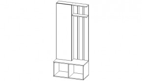 ЛУКСОР Прихожая (модульная) в Кургане - kurgan.mebel24.online | фото 5