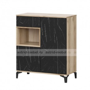 ЛУКСОР Прихожая (модульная) в Кургане - kurgan.mebel24.online | фото 6