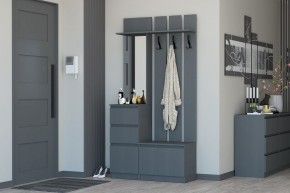 Прихожая "Хилтон" (Графит) в Кургане - kurgan.mebel24.online | фото
